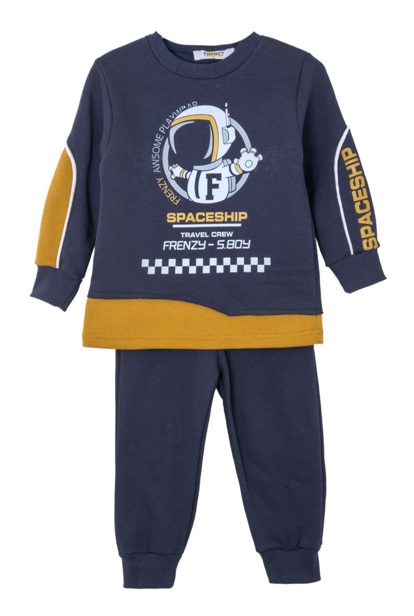 Frenzy style  - ΣΗΜΑΝΤΙΚΟ: Σε περίπτωση διαφοράς τιμής από το κατάστημα ισχύει παντα και μόνο η τιμή του καταστήματος ΣΕΤ ΦΟΡΜΑ - Μαρεν μουσταρδι ΜΑΡΕΝ ΜΟΥΣΤΑΡΔΙ