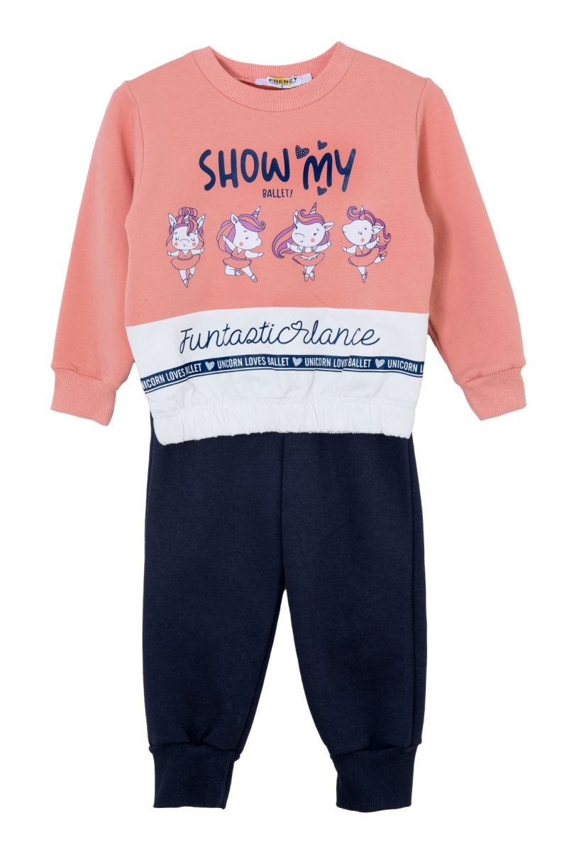 Παιδικά ρούχα - κορίτσι Babylon Fashion - ΣΗΜΑΝΤΙΚΟ: Σε περίπτωση διαφοράς τιμής από το κατάστημα ισχύει παντα και μόνο η τιμή του καταστήματος ΣΕΤ ΦΟΡΜΑ - Σομον μαρεν ΣΟΜΟΝ ΜΑΡΕΝ