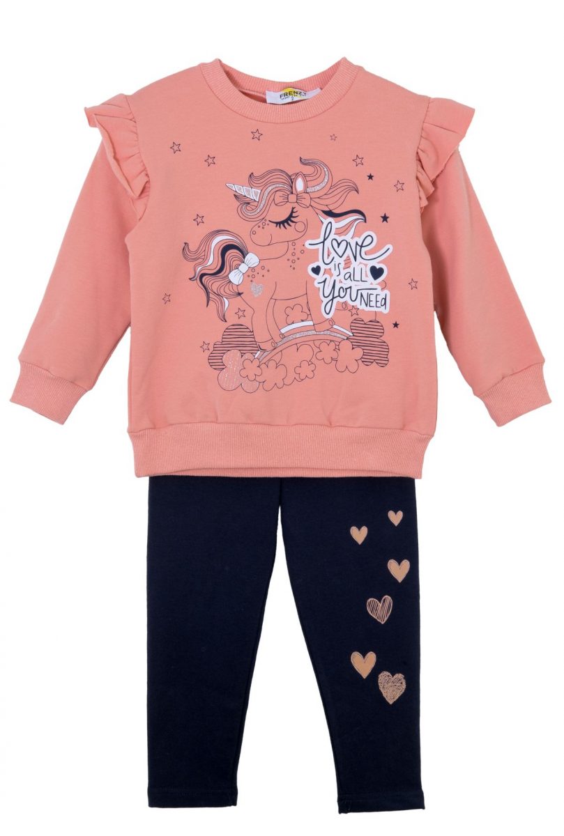 Παιδικά ρούχα - κορίτσι Babylon Fashion - ΣΗΜΑΝΤΙΚΟ: Σε περίπτωση διαφοράς τιμής από το κατάστημα ισχύει παντα και μόνο η τιμή του καταστήματος ΣΕΤ ΦΟΡΜΑ - Σομον μαρεν ΣΟΜΟΝ ΜΑΡΕΝ