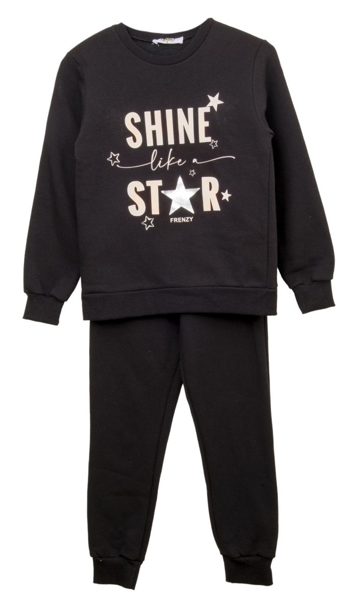 Παιδικά ρούχα - κορίτσι Babylon Fashion - ΣΗΜΑΝΤΙΚΟ: Σε περίπτωση διαφοράς τιμής από το κατάστημα ισχύει παντα και μόνο η τιμή του καταστήματος ΣΕΤ ΦΟΡΜΑ - ΜΑΡΕΝ ΜΑΡΕΝ