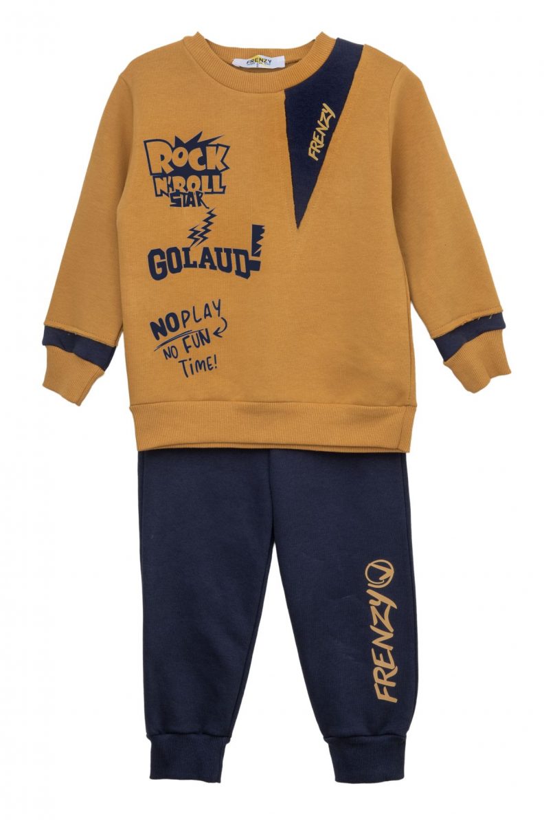 Παιδικά ρούχα - κορίτσι Babylon Fashion - ΣΗΜΑΝΤΙΚΟ: Σε περίπτωση διαφοράς τιμής από το κατάστημα ισχύει παντα και μόνο η τιμή του καταστήματος ΣΕΤ ΦΟΡΜΑ - Μουσταρδι μαρεν ΜΟΥΣΤΑΡΔΙ ΜΑΡΕΝ