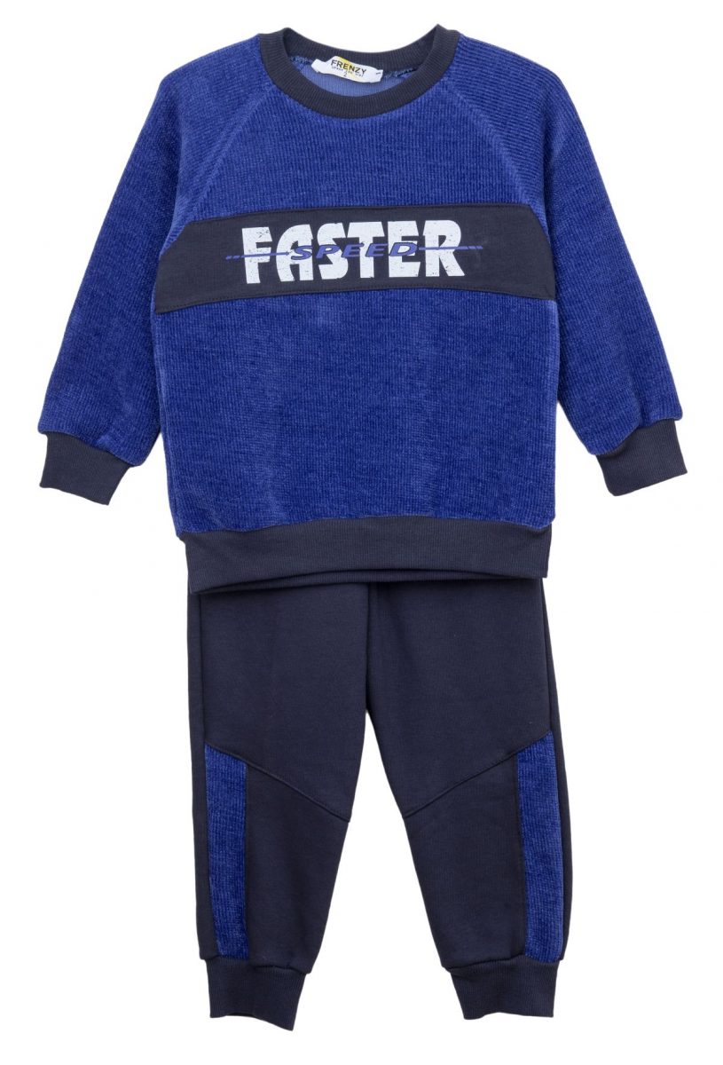 Παιδικά ρούχα - κορίτσι Babylon Fashion - ΣΗΜΑΝΤΙΚΟ: Σε περίπτωση διαφοράς τιμής από το κατάστημα ισχύει παντα και μόνο η τιμή του καταστήματος ΣΕΤ ΦΟΡΜΑ - ΡΟΥΑ ΜΑΡΕΝ ΡΟΥΑ ΜΑΡΕΝ