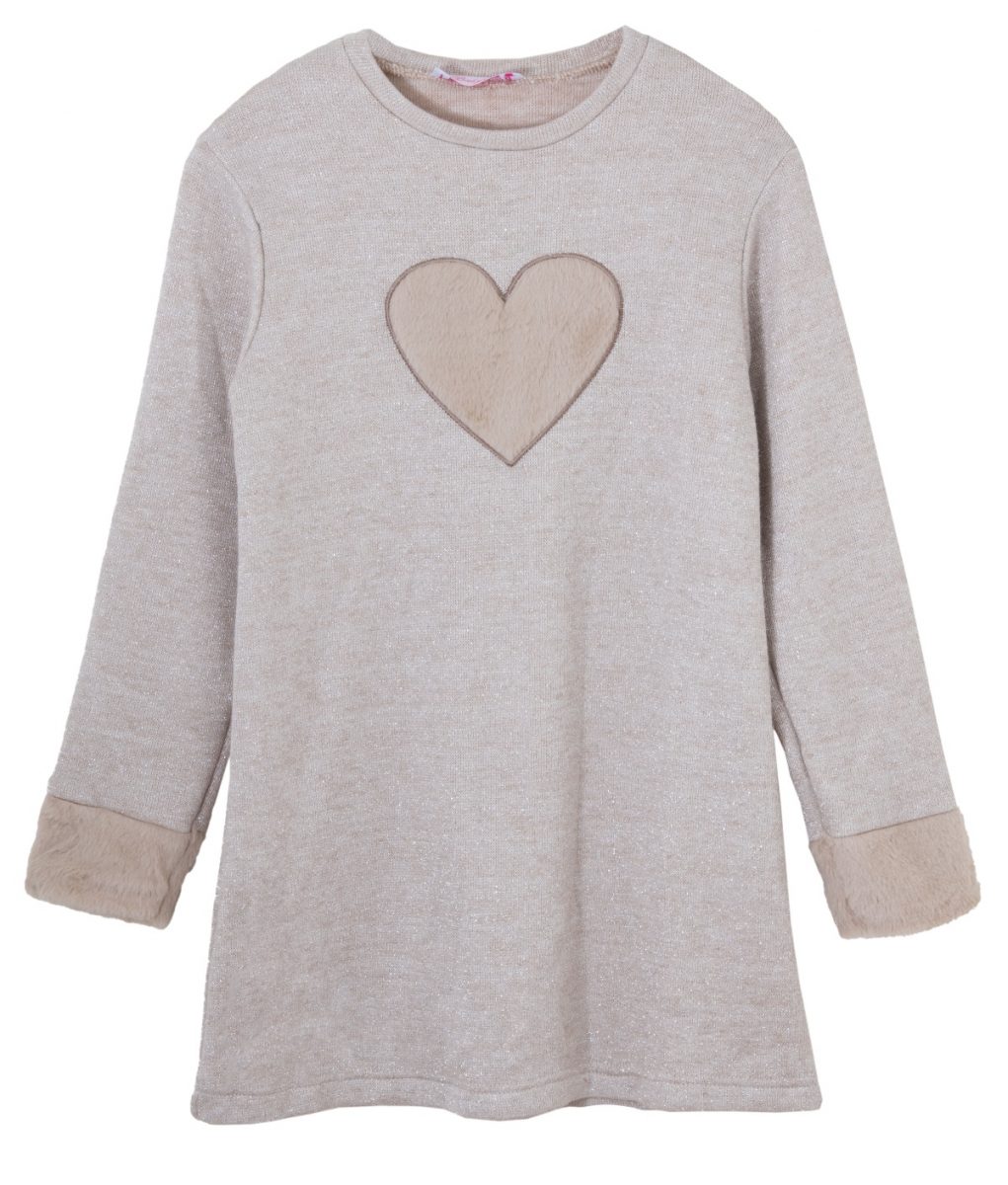 Παιδικά ρούχα - κορίτσι Babylon Fashion - ΣΗΜΑΝΤΙΚΟ: Σε περίπτωση διαφοράς τιμής από το κατάστημα ισχύει παντα και μόνο η τιμή του καταστήματος ΦΟΡΕΜΑ - ΤΥΠΟΣ ΤΥΠΟΣ