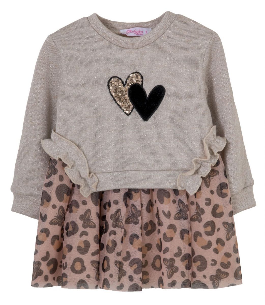 Παιδικά ρούχα - κορίτσι Babylon Fashion - ΣΗΜΑΝΤΙΚΟ: Σε περίπτωση διαφοράς τιμής από το κατάστημα ισχύει παντα και μόνο η τιμή του καταστήματος ΦΟΡΕΜΑ - ΤΥΠΟΣ ΤΥΠΟΣ
