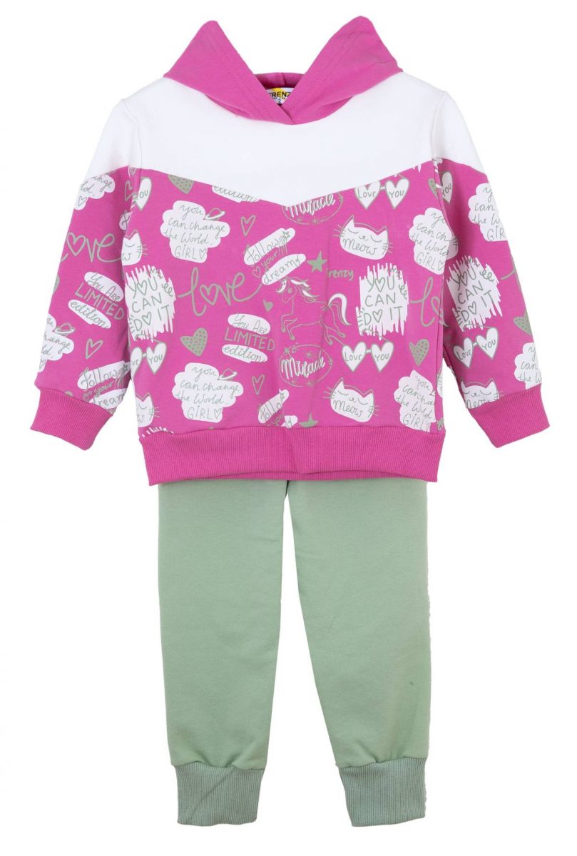 Frenzy style  - ΣΗΜΑΝΤΙΚΟ: Σε περίπτωση διαφοράς τιμής από το κατάστημα ισχύει παντα και μόνο η τιμή του καταστήματος ΣΕΤ ΦΟΡΜΑ - Γρανιτα φυστικι ΓΡΑΝΙΤΑ ΦΥΣΤΙΚΙ