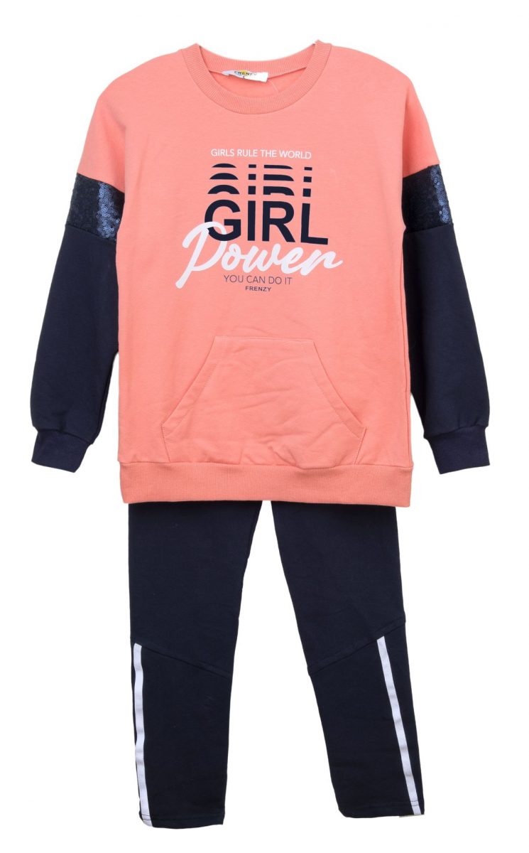 Παιδικά ρούχα - κορίτσι Babylon Fashion - ΣΗΜΑΝΤΙΚΟ: Σε περίπτωση διαφοράς τιμής από το κατάστημα ισχύει παντα και μόνο η τιμή του καταστήματος ΣΕΤ ΦΟΡΜΑ - Σομον μαρεν ΣΟΜΟΝ ΜΑΡΕΝ