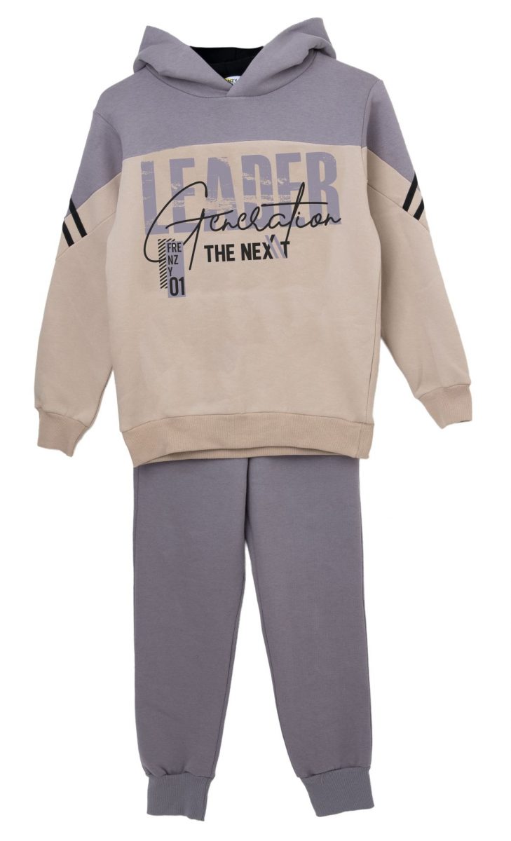 Παιδικά ρούχα - κορίτσι Babylon Fashion - ΣΗΜΑΝΤΙΚΟ: Σε περίπτωση διαφοράς τιμής από το κατάστημα ισχύει παντα και μόνο η τιμή του καταστήματος ΣΕΤ ΦΟΡΜΑ - Μπεζ γκρι ΜΠΕΖ ΓΚΡΙ