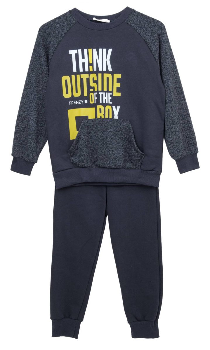 Παιδικά ρούχα - κορίτσι Babylon Fashion - ΣΗΜΑΝΤΙΚΟ: Σε περίπτωση διαφοράς τιμής από το κατάστημα ισχύει παντα και μόνο η τιμή του καταστήματος ΣΕΤ ΦΟΡΜΑ - ΜΑΡΕΝ ΜΑΡΕΝ