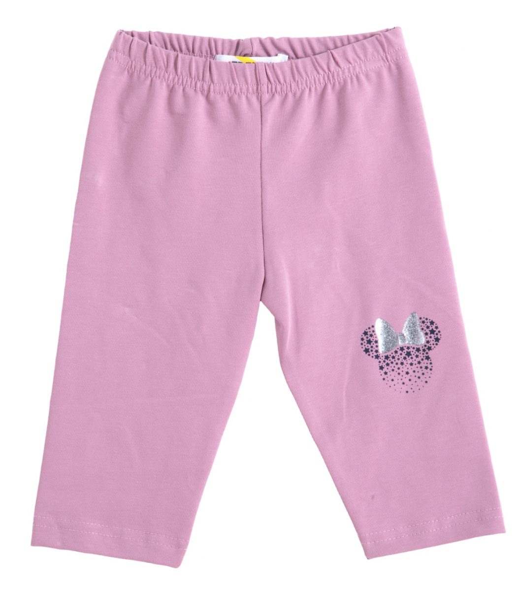 ΚΟΛΑΝ - Ροζ dusty ΡΟΖ DUSTY