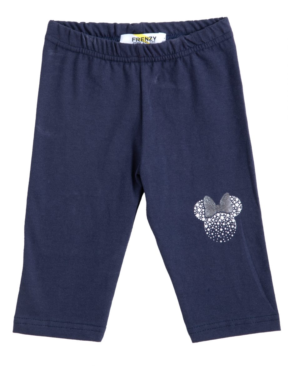 ΚΟΛΑΝ - ΜΑΡΕΝ ΜΑΡΕΝ