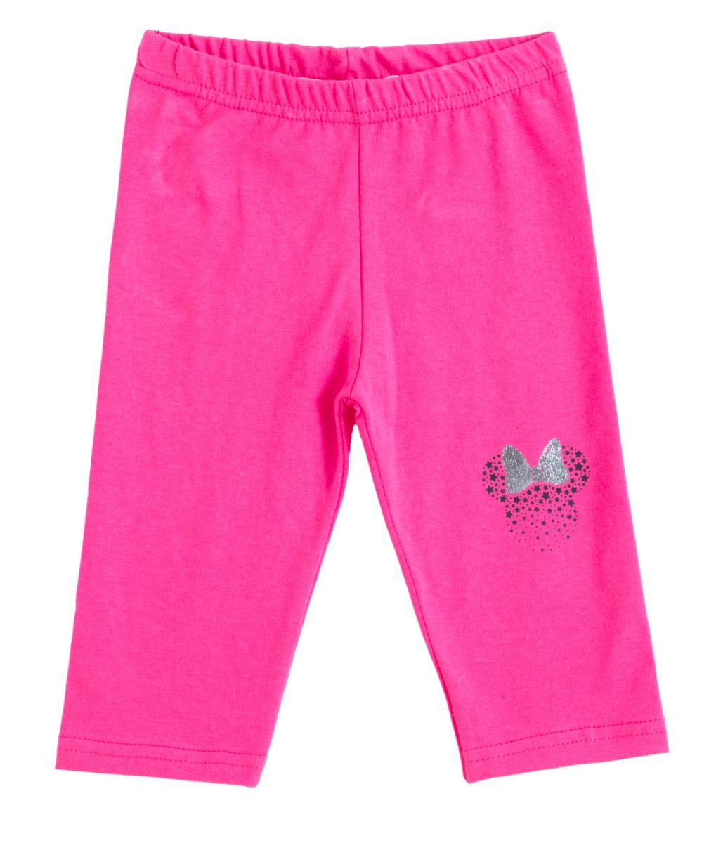 ΚΟΛΑΝ - Φουξ ΦΟΥΞ