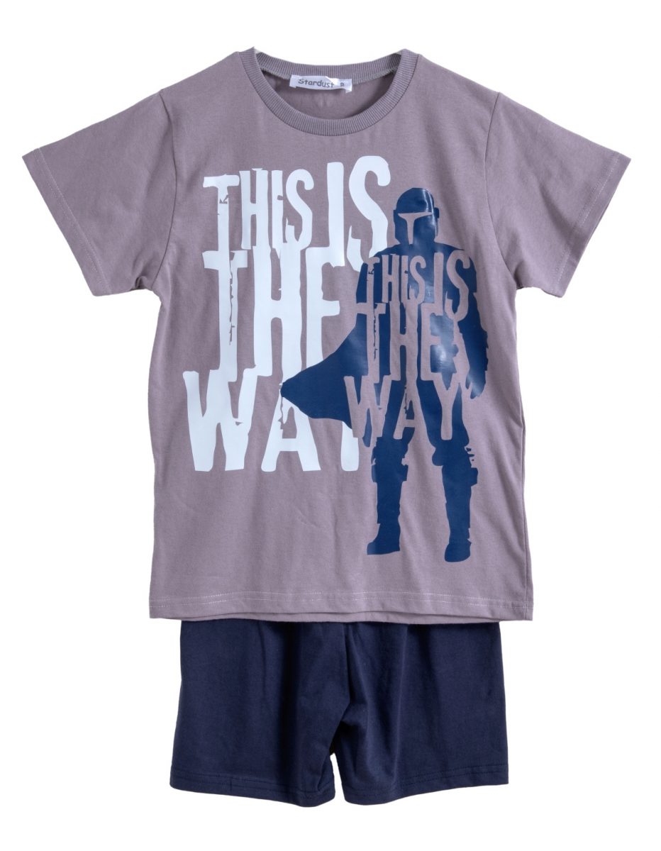 ΣΕΤ ΠΙΤΖΑΜΑ - ΓΚΡΙ ΜΑΡΕΝ ΓΚΡΙ ΜΑΡΕΝ