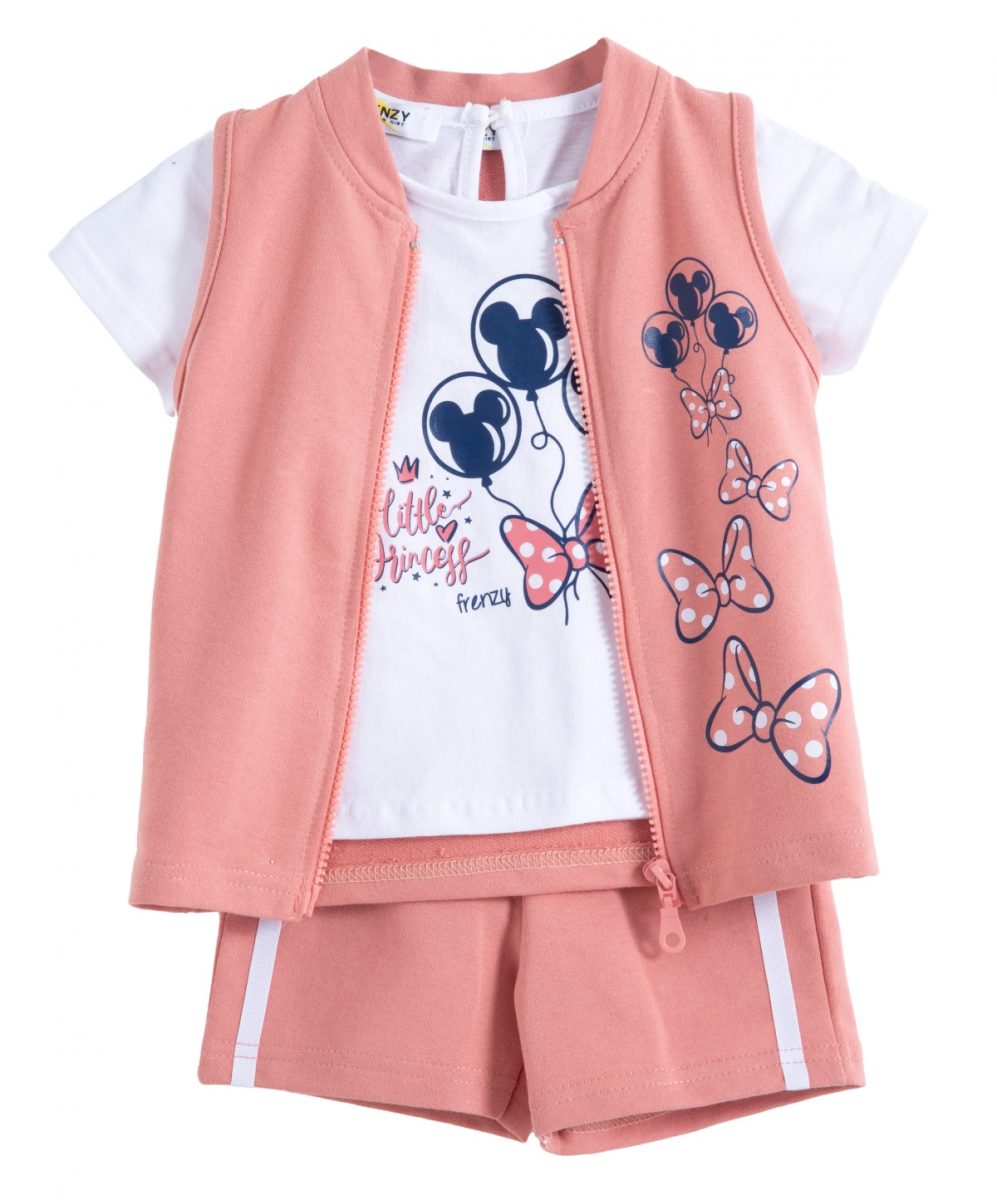 ΣΕΤ ΜΠΛΟΥΖΑ ΣΟΡΤΣ ΖΑΚΕΤΑ - Σομον λευκο ΣΟΜΟΝ ΛΕΥΚΟ