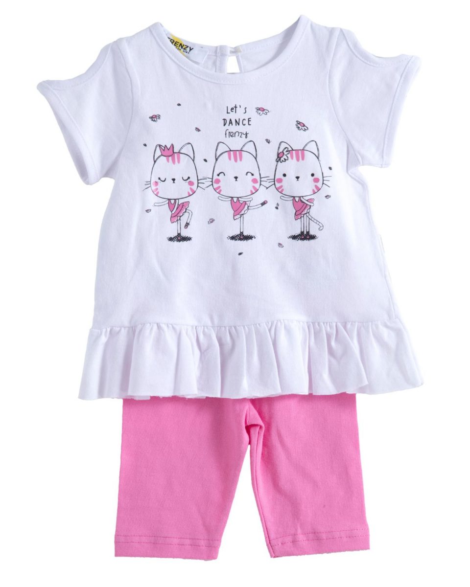 Παιδικά ρούχα - κορίτσι Babylon Fashion - ΣΗΜΑΝΤΙΚΟ: Σε περίπτωση διαφοράς τιμής από το κατάστημα ισχύει παντα και μόνο η τιμή του καταστήματος ΣΕΤ ΜΠΛΟΥΖΑ ΚΟΛΑΝ - ΛΕΥΚΟ ΓΡΑΝΙΤΑ ΛΕΥΚΟ ΓΡΑΝΙΤΑ