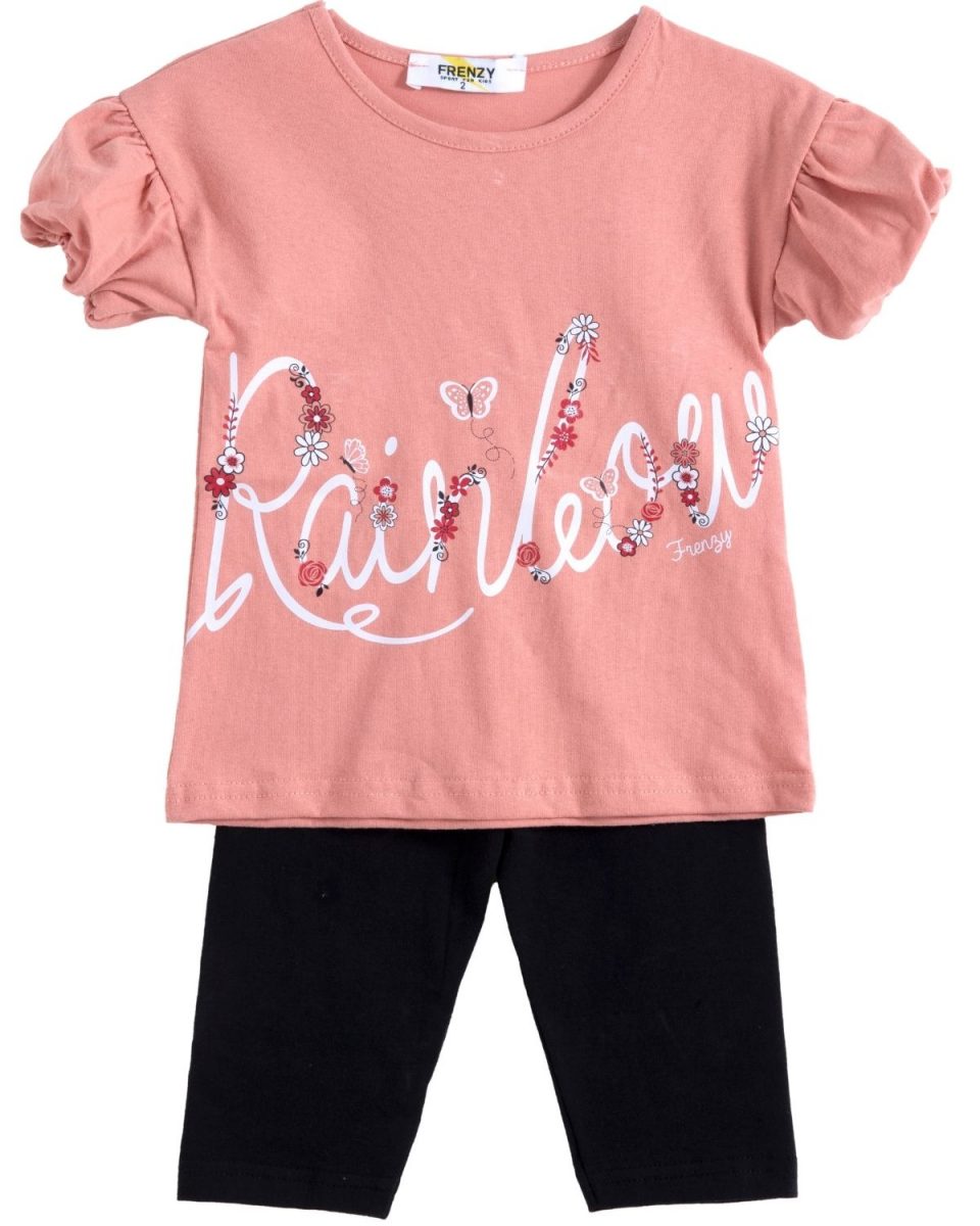 Παιδικά ρούχα - κορίτσι Babylon Fashion - ΣΗΜΑΝΤΙΚΟ: Σε περίπτωση διαφοράς τιμής από το κατάστημα ισχύει παντα και μόνο η τιμή του καταστήματος ΣΕΤ ΜΠΛΟΥΖΑ ΚΟΛΑΝ - ΣΟΜΟΝ ΜΑΥΡΟ ΣΟΜΟΝ ΜΑΥΡΟ