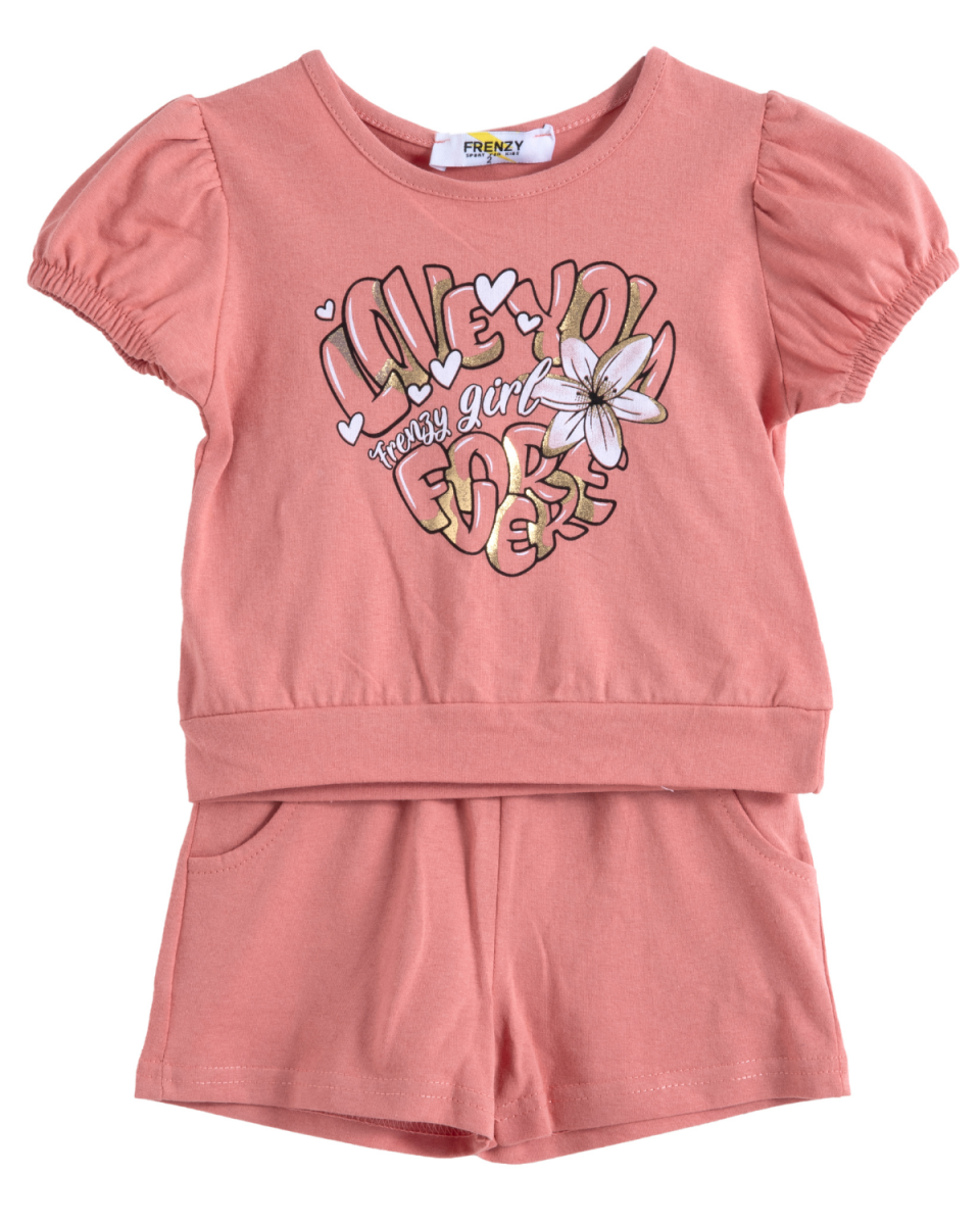 ΣΕΤ ΜΠΛΟΥΖΑ ΣΟΡΤΣ - ΣΟΜΟΝ ΣΟΜΟΝ