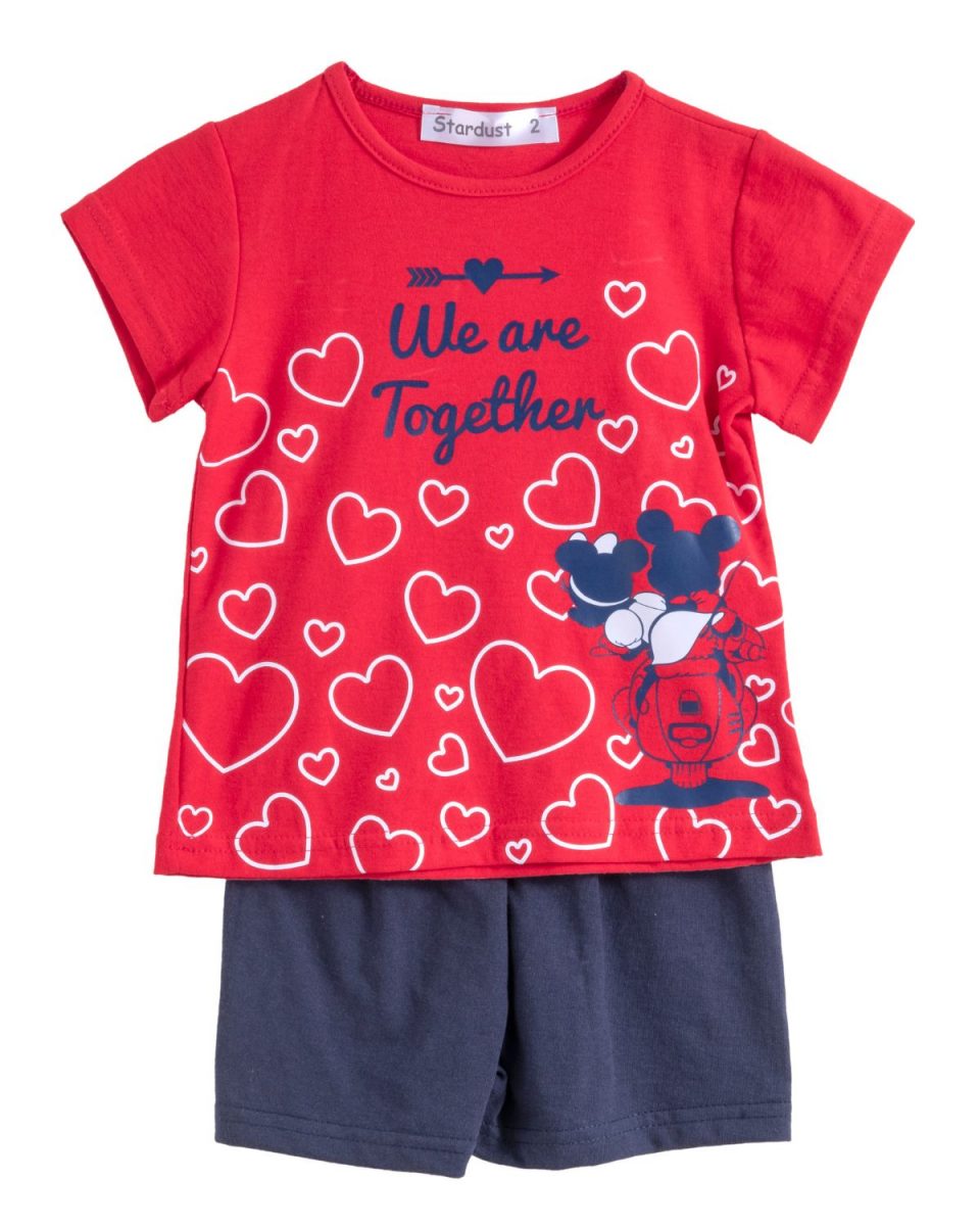 ΣΕΤ ΠΙΤΖΑΜΑ - ΚΟΚΚΙΝΟ ΜΑΡΕΝ ΚΟΚΚΙΝΟ ΜΑΡΕΝ