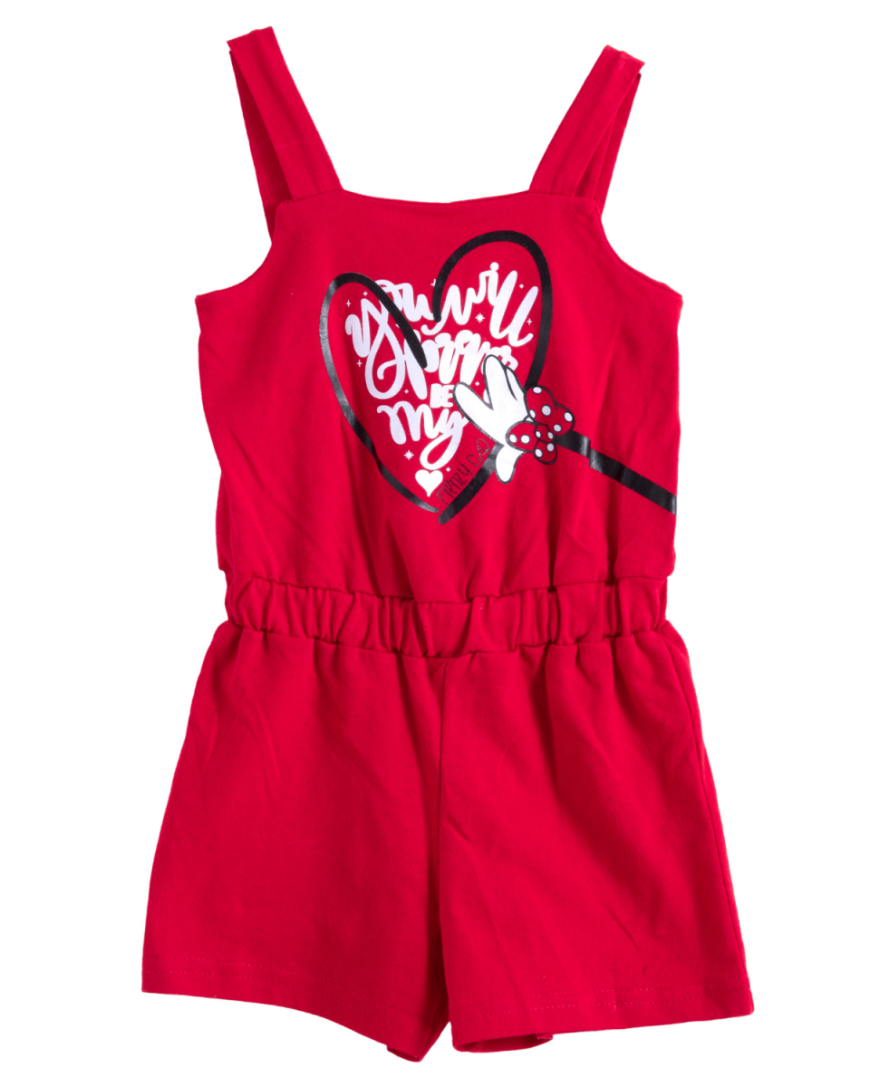 ΟΛΟΣΩΜΟ ΣΟΡΤΣ - ΚΟΚΚΙΝΟ ΚΟΚΚΙΝΟ