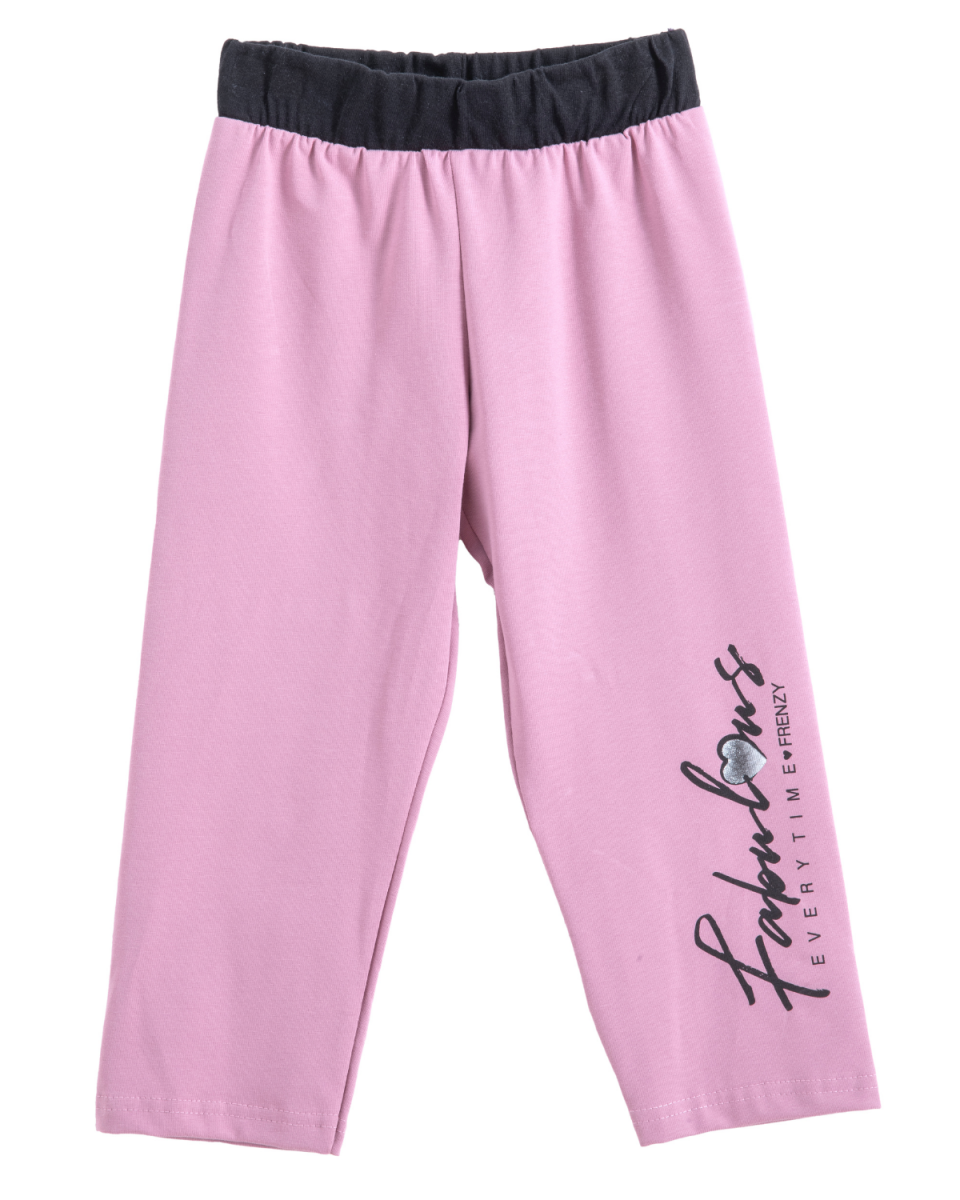 ΚΟΛΑΝ ΚΑΠΡΙ - Ροζ dusty ΡΟΖ DUSTY