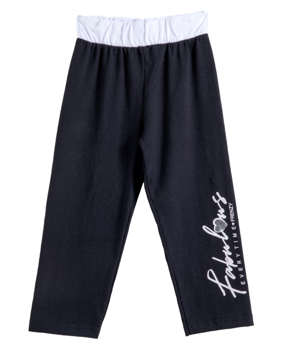 ΚΟΛΑΝ ΚΑΠΡΙ - ΜΑΥΡΟ ΜΑΥΡΟ