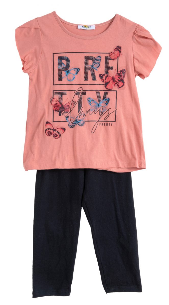 Παιδικά ρούχα - κορίτσι Babylon Fashion - ΣΗΜΑΝΤΙΚΟ: Σε περίπτωση διαφοράς τιμής από το κατάστημα ισχύει παντα και μόνο η τιμή του καταστήματος ΣΕΤ ΜΠΛΟΥΖΑ ΚΟΛΑΝ - ΣΟΜΟΝ ΜΑΥΡΟ ΣΟΜΟΝ ΜΑΥΡΟ