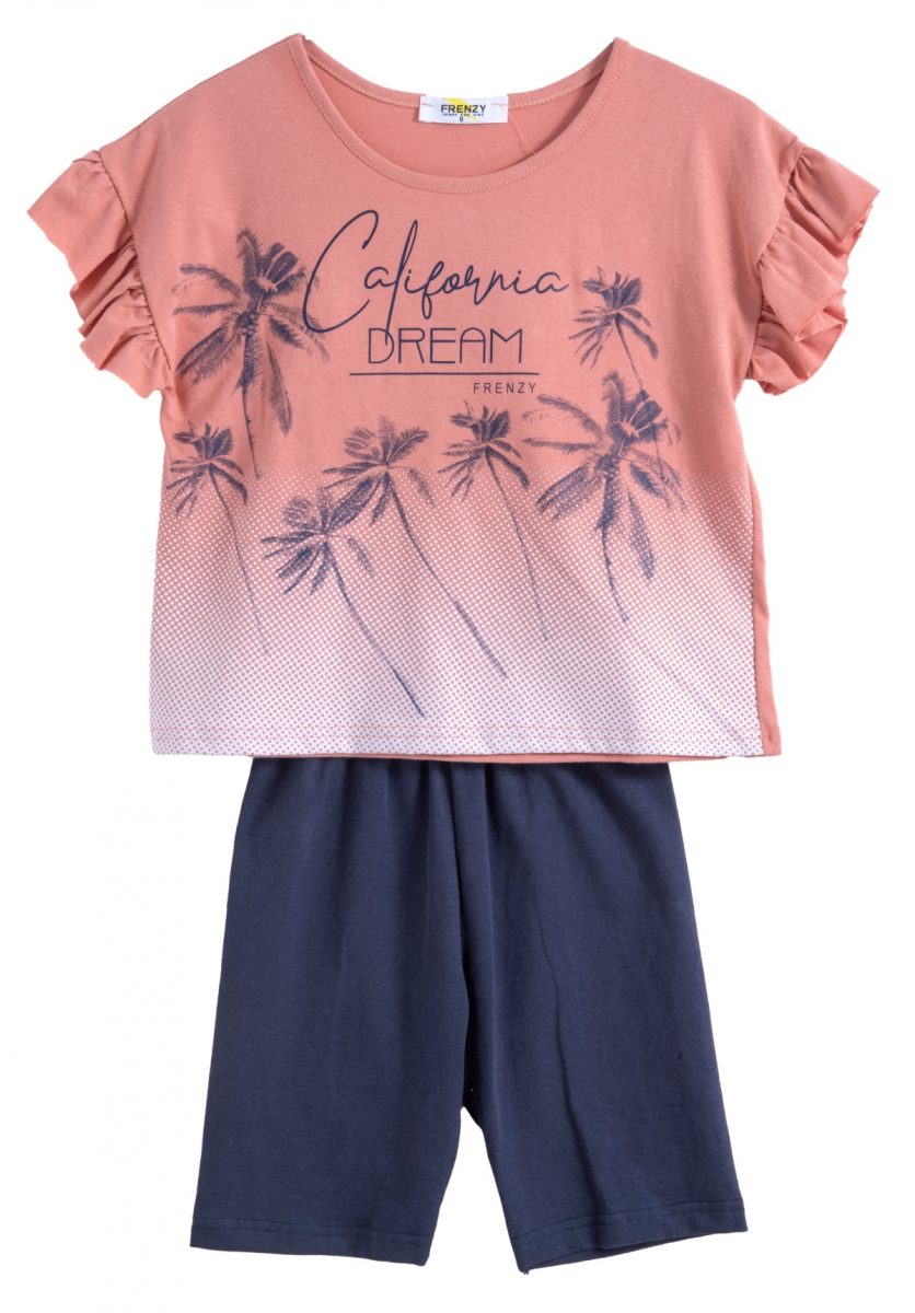 Παιδικά ρούχα - κορίτσι Babylon Fashion - ΣΗΜΑΝΤΙΚΟ: Σε περίπτωση διαφοράς τιμής από το κατάστημα ισχύει παντα και μόνο η τιμή του καταστήματος ΣΕΤ ΜΠΛΟΥΖΑ ΚΟΛΑΝ - Σομον μαρεν ΣΟΜΟΝ ΜΑΡΕΝ