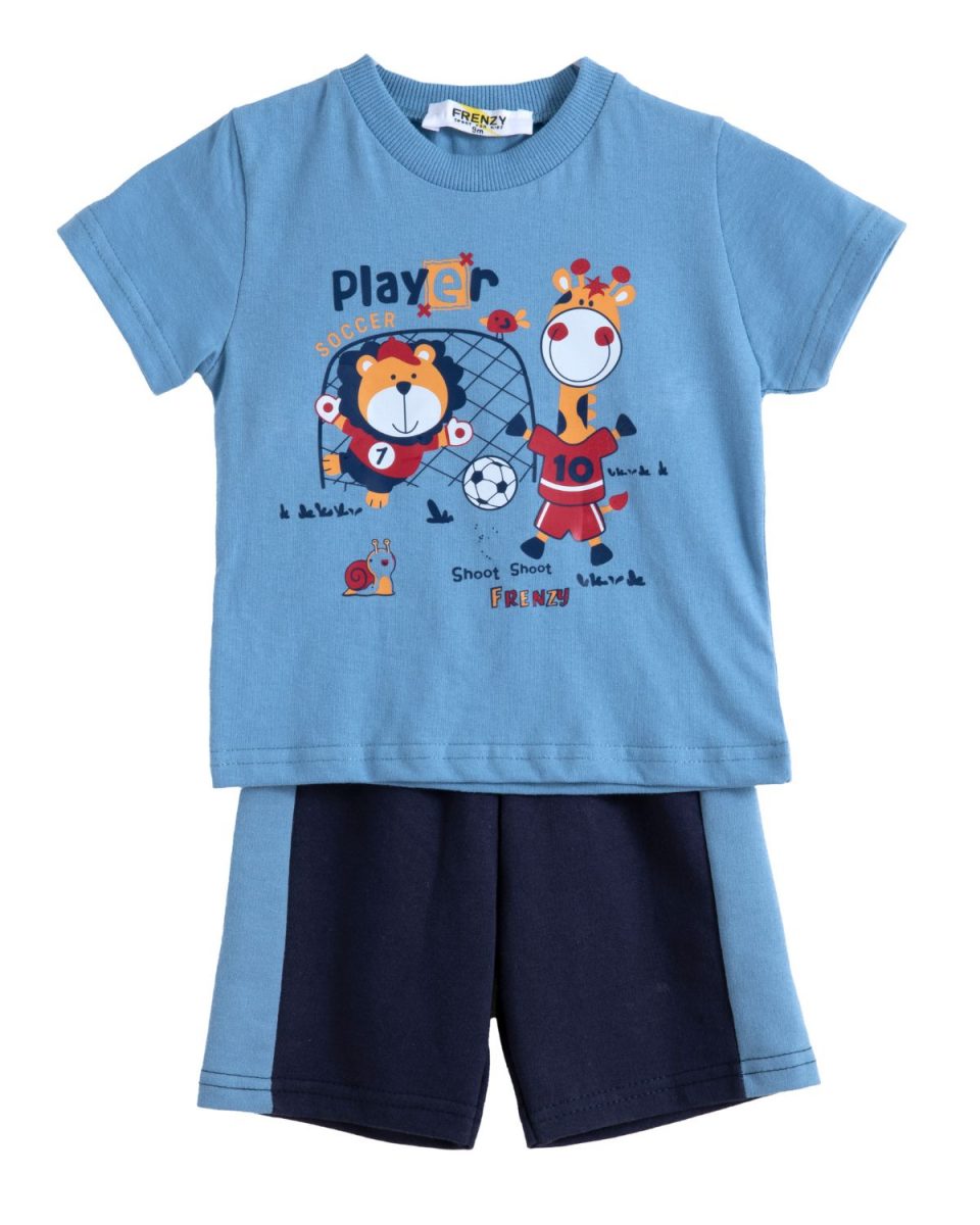 ΣΕΤ ΜΠΛΟΥΖΑ ΒΕΡΜΟΥΔΑ - ΡΑΦ ΜΑΡΕΝ ΡΑΦ ΜΑΡΕΝ