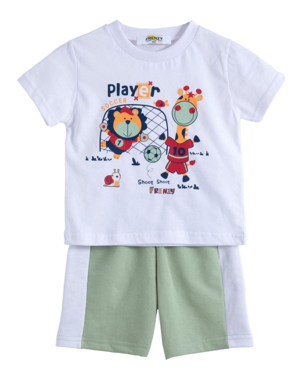 Παιδικά ρούχα - κορίτσι Babylon Fashion - ΣΗΜΑΝΤΙΚΟ: Σε περίπτωση διαφοράς τιμής από το κατάστημα ισχύει παντα και μόνο η τιμή του καταστήματος ΣΕΤ ΜΠΛΟΥΖΑ ΒΕΡΜΟΥΔΑ - Λευκο φυστικι ΛΕΥΚΟ ΦΥΣΤΙΚΙ