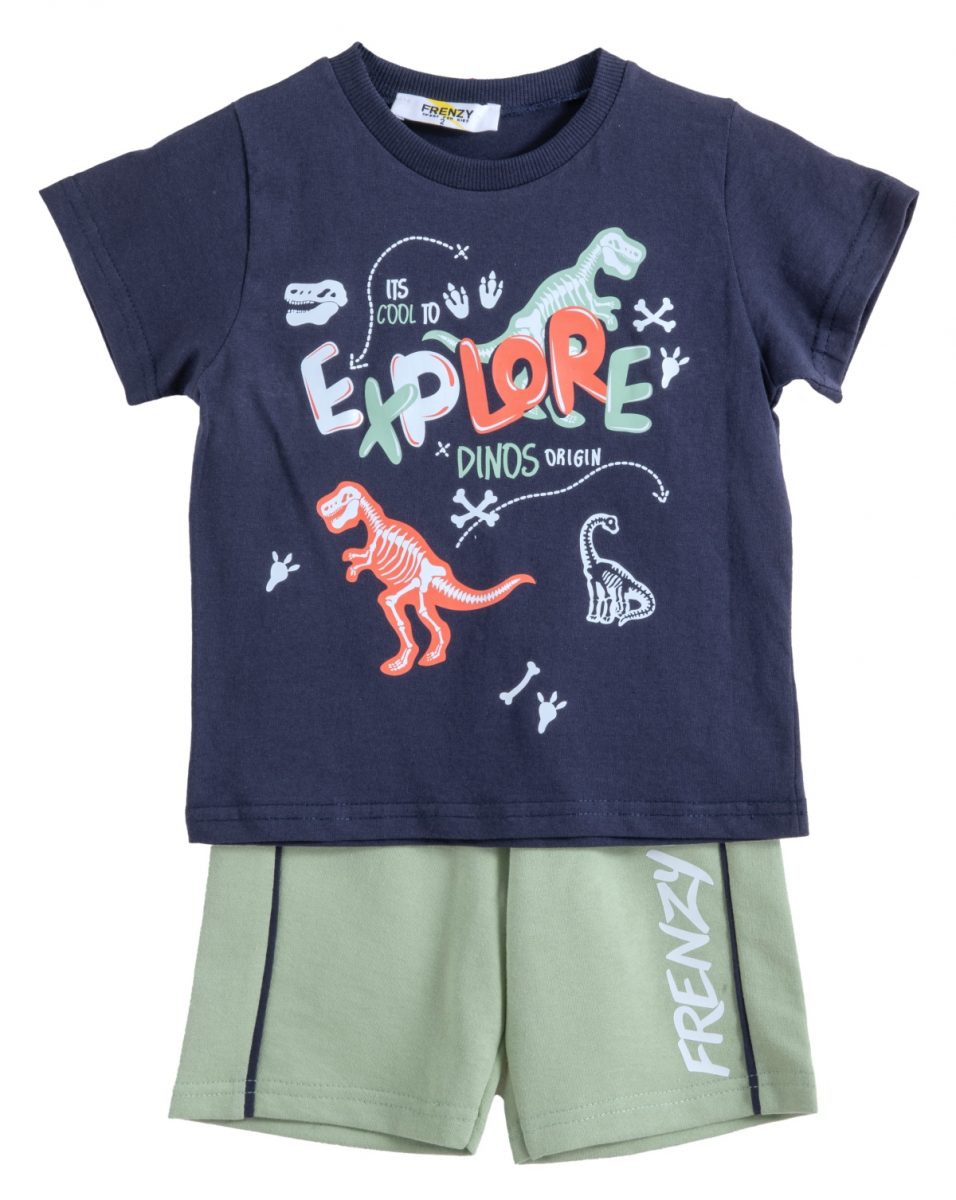 Παιδικά ρούχα - κορίτσι Babylon Fashion - ΣΗΜΑΝΤΙΚΟ: Σε περίπτωση διαφοράς τιμής από το κατάστημα ισχύει παντα και μόνο η τιμή του καταστήματος ΣΕΤ ΜΠΛΟΥΖΑ ΒΕΡΜΟΥΔΑ - Μαρεν φυστικι ΜΑΡΕΝ ΦΥΣΤΙΚΙ