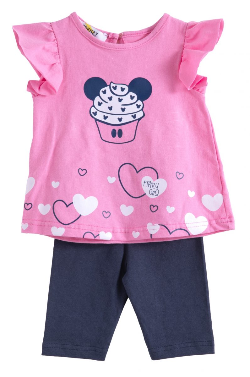 Παιδικά ρούχα - κορίτσι Babylon Fashion - ΣΗΜΑΝΤΙΚΟ: Σε περίπτωση διαφοράς τιμής από το κατάστημα ισχύει παντα και μόνο η τιμή του καταστήματος ΣΕΤ ΜΠΛΟΥΖΑ ΚΟΛΑΝ - ΓΡΑΝΙΤΑ ΜΑΡΕΝ ΓΡΑΝΙΤΑ ΜΑΡΕΝ