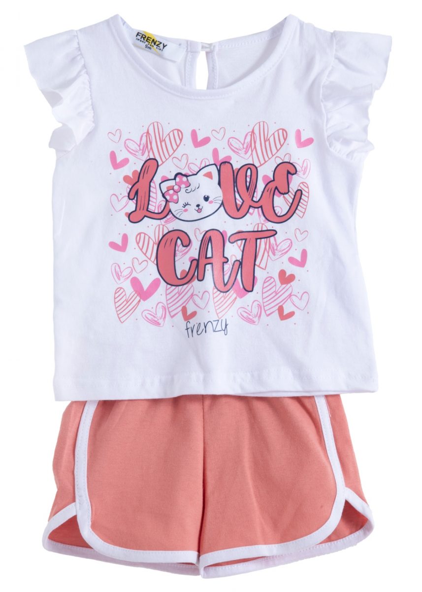 Παιδικά ρούχα - κορίτσι Babylon Fashion - ΣΗΜΑΝΤΙΚΟ: Σε περίπτωση διαφοράς τιμής από το κατάστημα ισχύει παντα και μόνο η τιμή του καταστήματος ΣΕΤ ΜΠΛΟΥΖΑ ΣΟΡΤΣ - Λευκο σομον ΛΕΥΚΟ ΣΟΜΟΝ