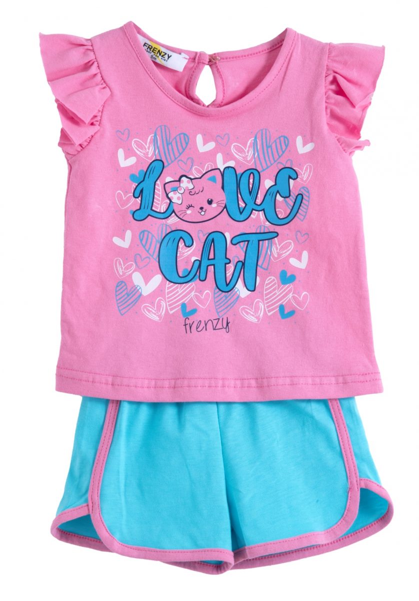 Παιδικά ρούχα - κορίτσι Babylon Fashion - ΣΗΜΑΝΤΙΚΟ: Σε περίπτωση διαφοράς τιμής από το κατάστημα ισχύει παντα και μόνο η τιμή του καταστήματος ΣΕΤ ΜΠΛΟΥΖΑ ΣΟΡΤΣ - Γρανιτα τυρκουαζ ΓΡΑΝΙΤΑ ΤΥΡΚΟΥΑΖ