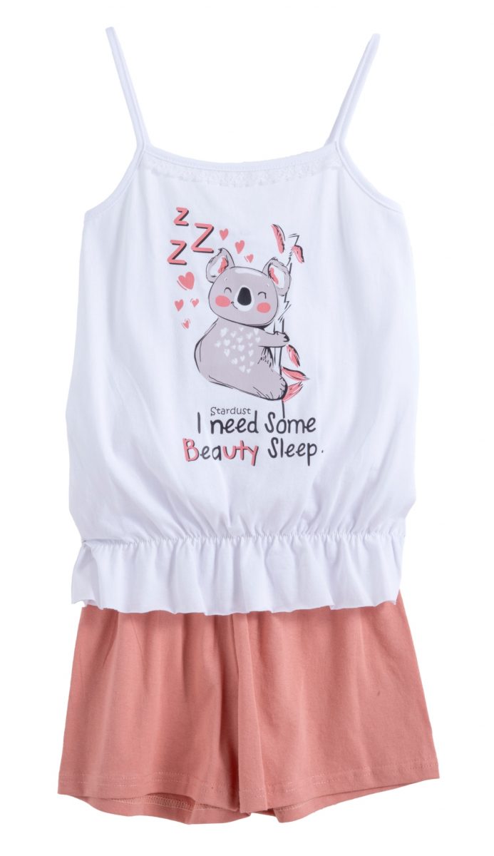 ΣΕΤ ΠΙΤΖΑΜΑ - Λευκο σομον ΛΕΥΚΟ ΣΟΜΟΝ