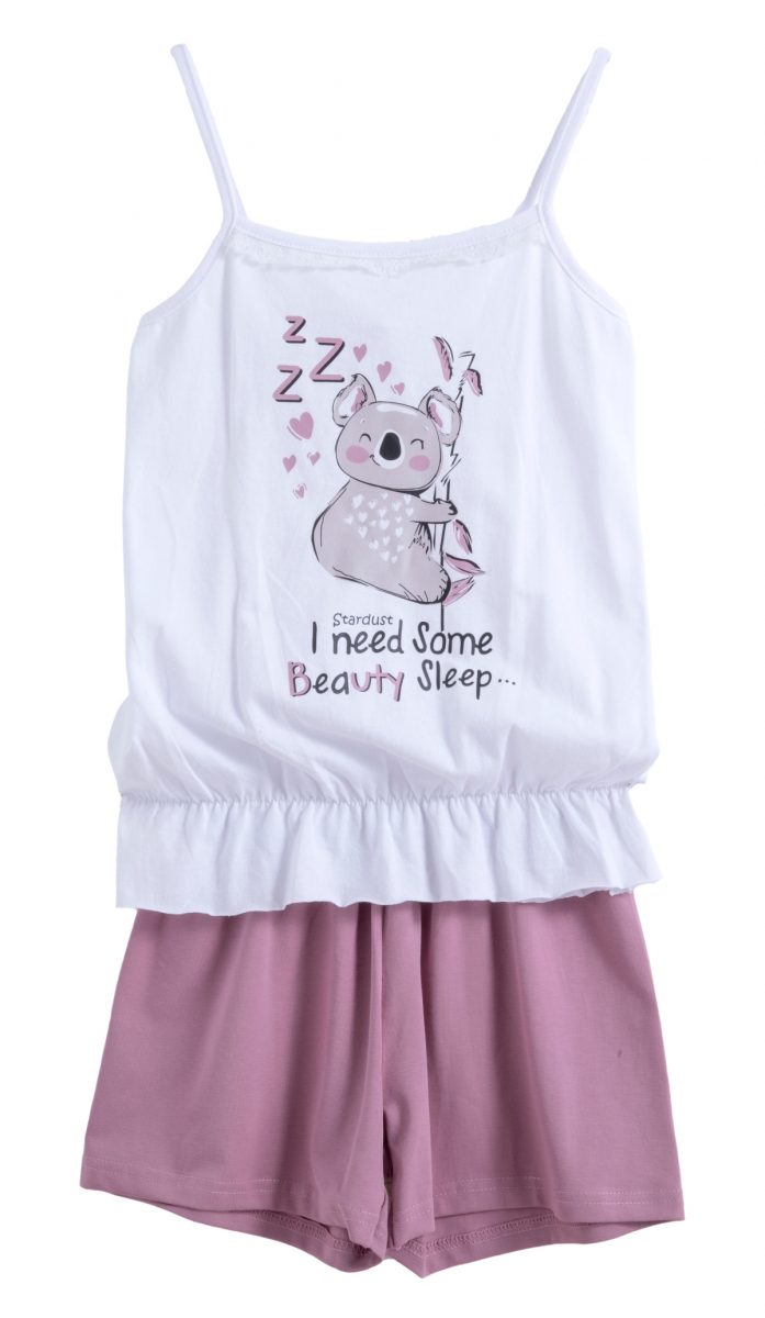 ΣΕΤ ΠΙΤΖΑΜΑ - Λευκο ροζ dusty ΛΕΥΚΟ ΡΟΖ DUSTY