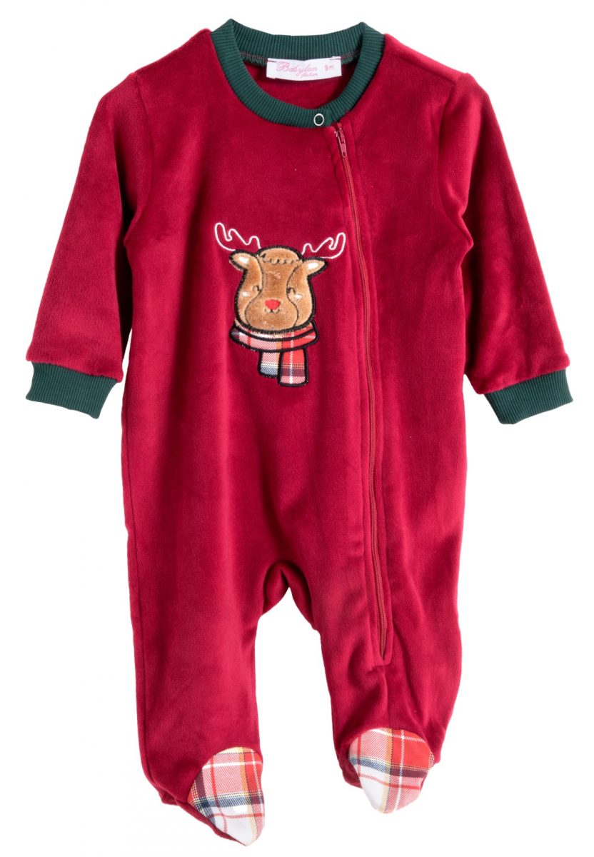 ΦΟΡΜΑΚΙ ΒΕ ΒΕ - ΤΥΠΟΣ ΤΥΠΟΣ