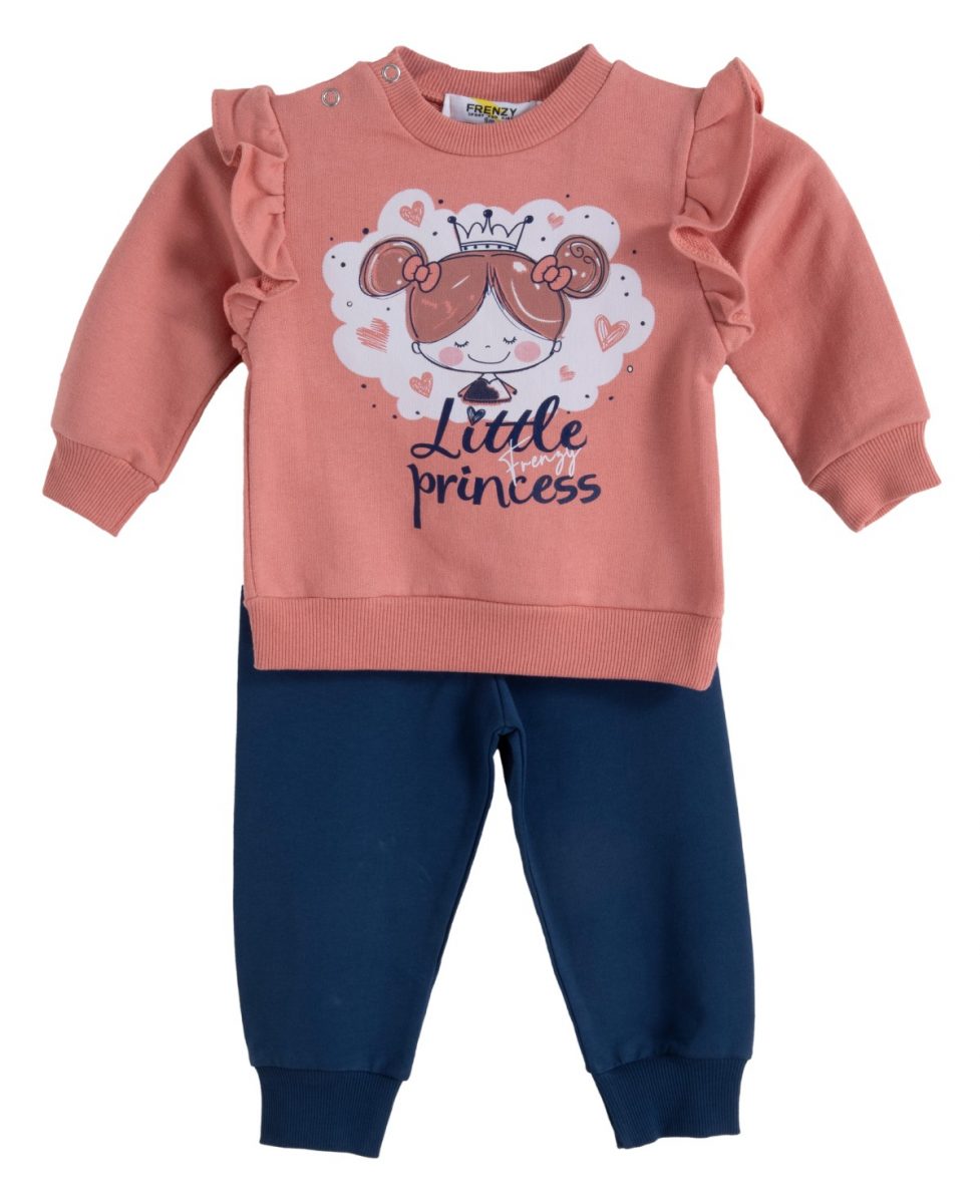 Παιδικά ρούχα - κορίτσι Babylon Fashion - ΣΗΜΑΝΤΙΚΟ: Σε περίπτωση διαφοράς τιμής από το κατάστημα ισχύει παντα και μόνο η τιμή του καταστήματος ΣΕΤ ΦΟΡΜΑ ΑΧΝ - ΣΟΜΟΝ ΜΑΡΕΝ ΣΟΜΟΝ ΜΑΡΕΝ