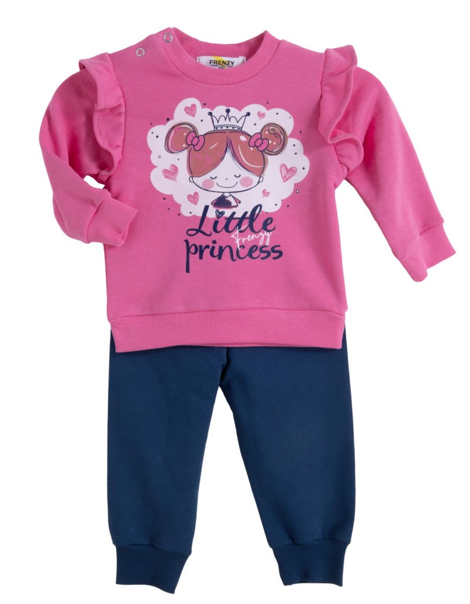 Παιδικά ρούχα - κορίτσι Babylon Fashion - ΣΗΜΑΝΤΙΚΟ: Σε περίπτωση διαφοράς τιμής από το κατάστημα ισχύει παντα και μόνο η τιμή του καταστήματος ΣΕΤ ΦΟΡΜΑ ΑΧΝ - ΓΡΑΝΙΤΑ ΜΑΡΕΝ ΓΡΑΝΙΤΑ ΜΑΡΕΝ