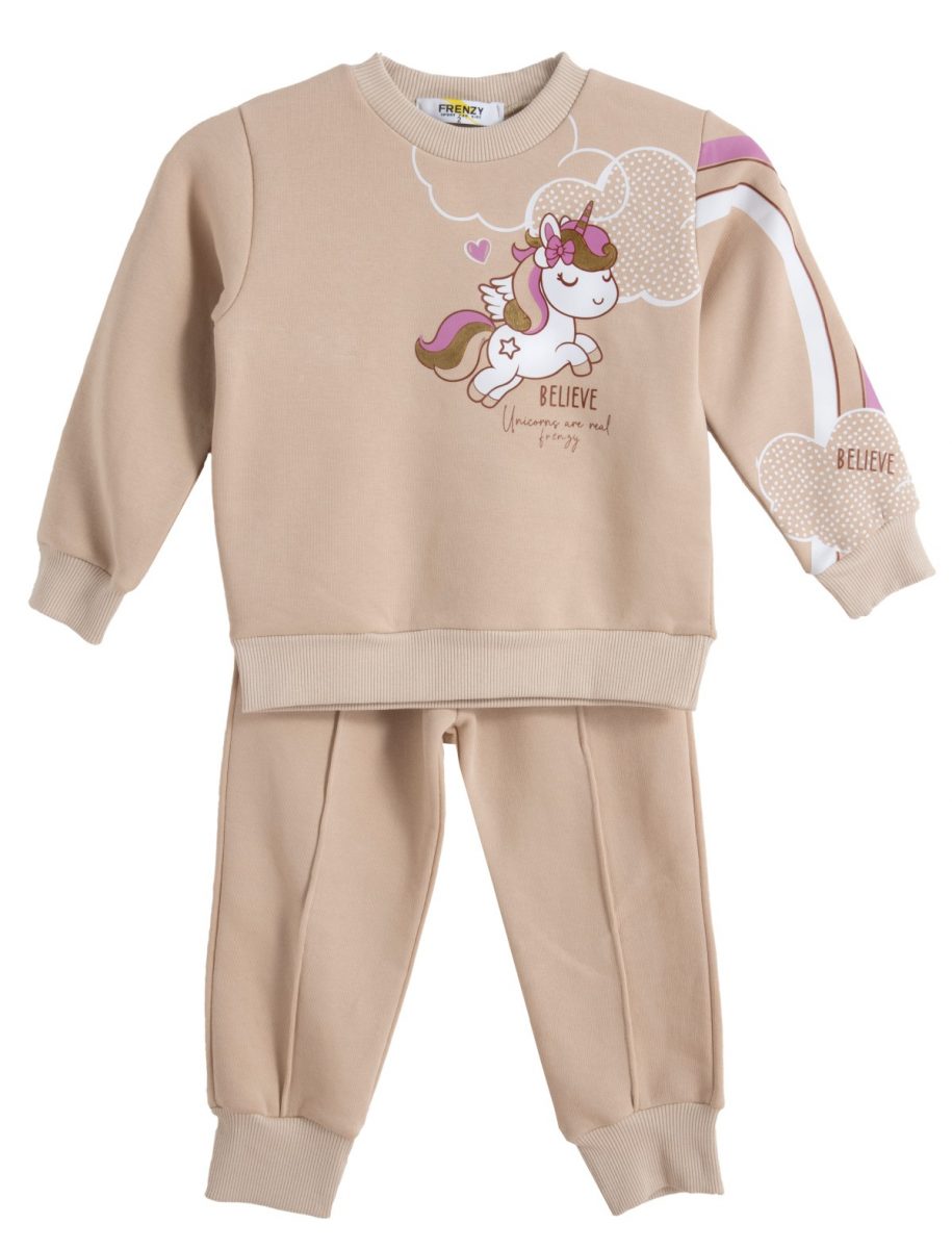 Παιδικά ρούχα - κορίτσι Babylon Fashion - ΣΗΜΑΝΤΙΚΟ: Σε περίπτωση διαφοράς τιμής από το κατάστημα ισχύει παντα και μόνο η τιμή του καταστήματος ΣΕΤ ΦΟΡΜΑ - Μπεζ ΜΠΕΖ