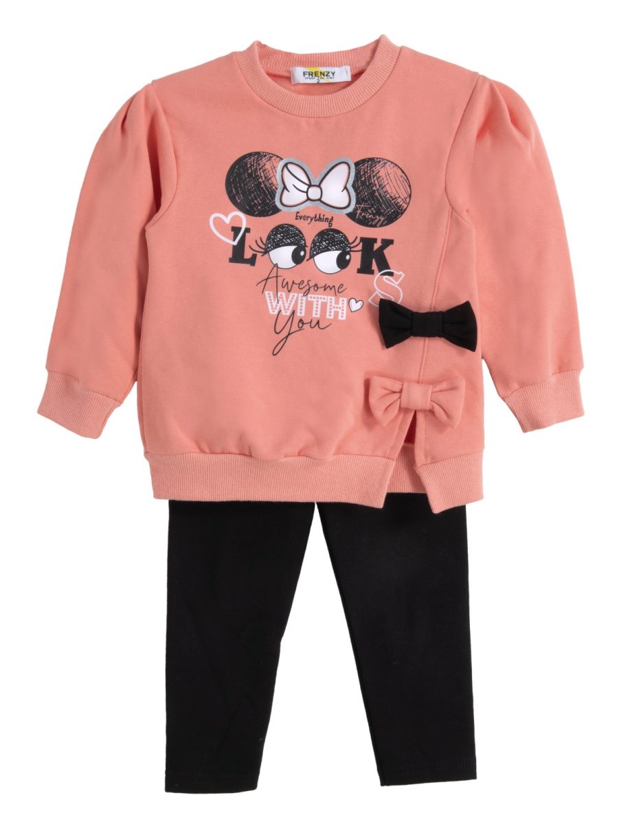 Frenzy style  - ΣΗΜΑΝΤΙΚΟ: Σε περίπτωση διαφοράς τιμής από το κατάστημα ισχύει παντα και μόνο η τιμή του καταστήματος ΣΕΤ ΦΟΡΜΑ - ΣΟΜΟΝ ΜΑΥΡΟ ΣΟΜΟΝ ΜΑΥΡΟ