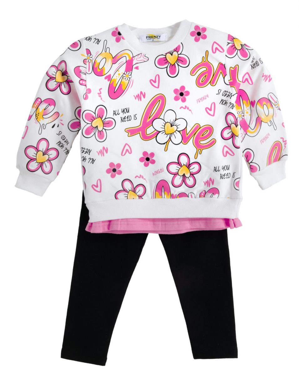 Frenzy style  - ΣΗΜΑΝΤΙΚΟ: Σε περίπτωση διαφοράς τιμής από το κατάστημα ισχύει παντα και μόνο η τιμή του καταστήματος ΣΕΤ ΦΟΡΜΑ - ΕΚΡΟΥ ΜΑΥΡΟ ΕΚΡΟΥ ΜΑΥΡΟ