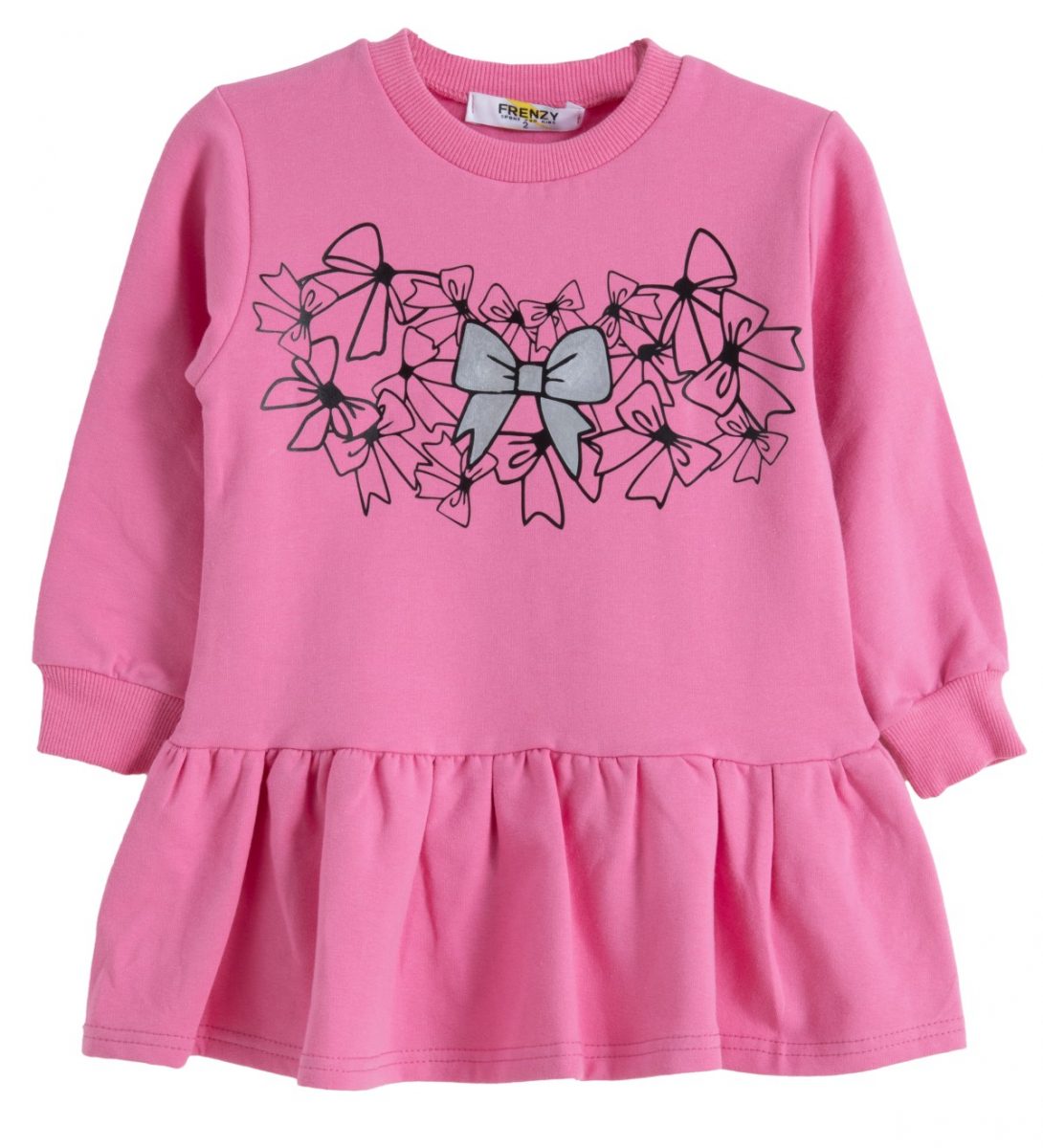 ΦΟΡΕΜΑ - ΓΡΑΝΙΤΑ ΓΡΑΝΙΤΑ