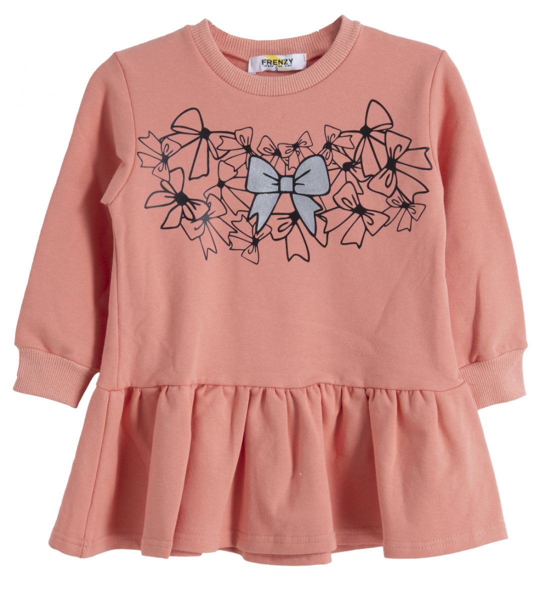 ΦΟΡΕΜΑ - ΣΟΜΟΝ ΣΟΜΟΝ