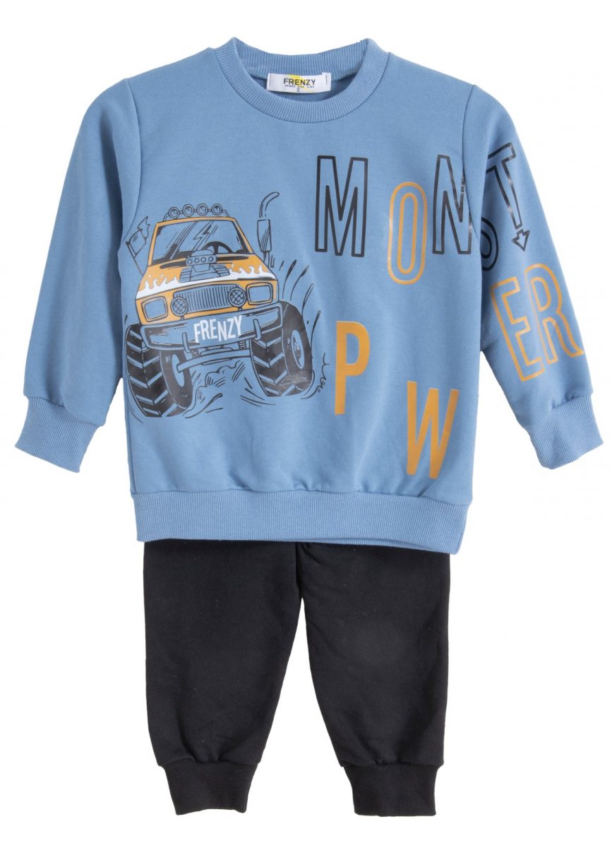 Frenzy style  - ΣΗΜΑΝΤΙΚΟ: Σε περίπτωση διαφοράς τιμής από το κατάστημα ισχύει παντα και μόνο η τιμή του καταστήματος ΣΕΤ ΦΟΡΜΑ ΑΧΝ - ΡΑΦ ΜΑΥΡΟ ΡΑΦ ΜΑΥΡΟ