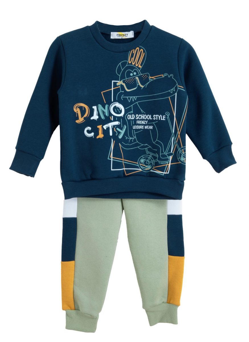 Παιδικά ρούχα - κορίτσι Babylon Fashion - ΣΗΜΑΝΤΙΚΟ: Σε περίπτωση διαφοράς τιμής από το κατάστημα ισχύει παντα και μόνο η τιμή του καταστήματος ΣΕΤ ΦΟΡΜΑ - Μαρεν φυστικι ΜΑΡΕΝ ΦΥΣΤΙΚΙ