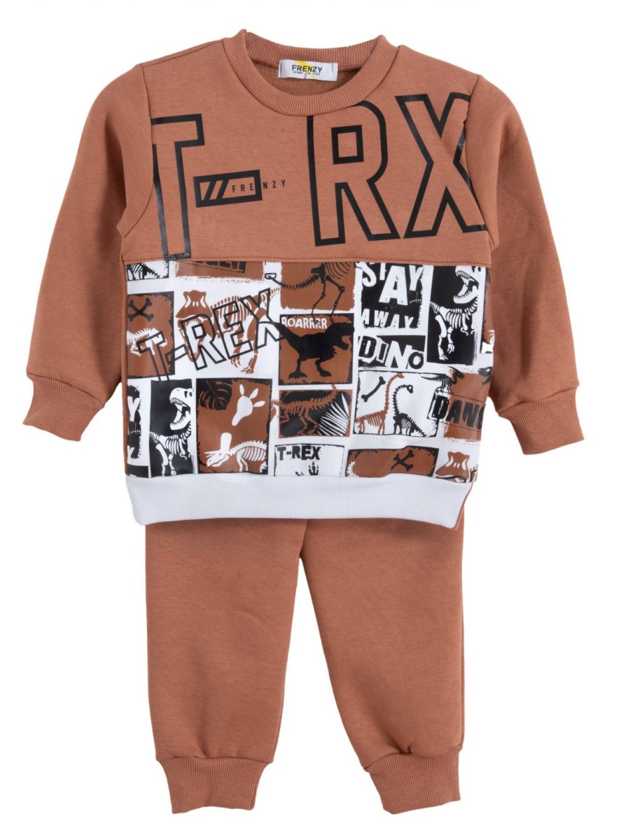 Frenzy style  - ΣΗΜΑΝΤΙΚΟ: Σε περίπτωση διαφοράς τιμής από το κατάστημα ισχύει παντα και μόνο η τιμή του καταστήματος ΣΕΤ ΦΟΡΜΑ - ΚΑΜΕΛ ΚΑΜΕΛ