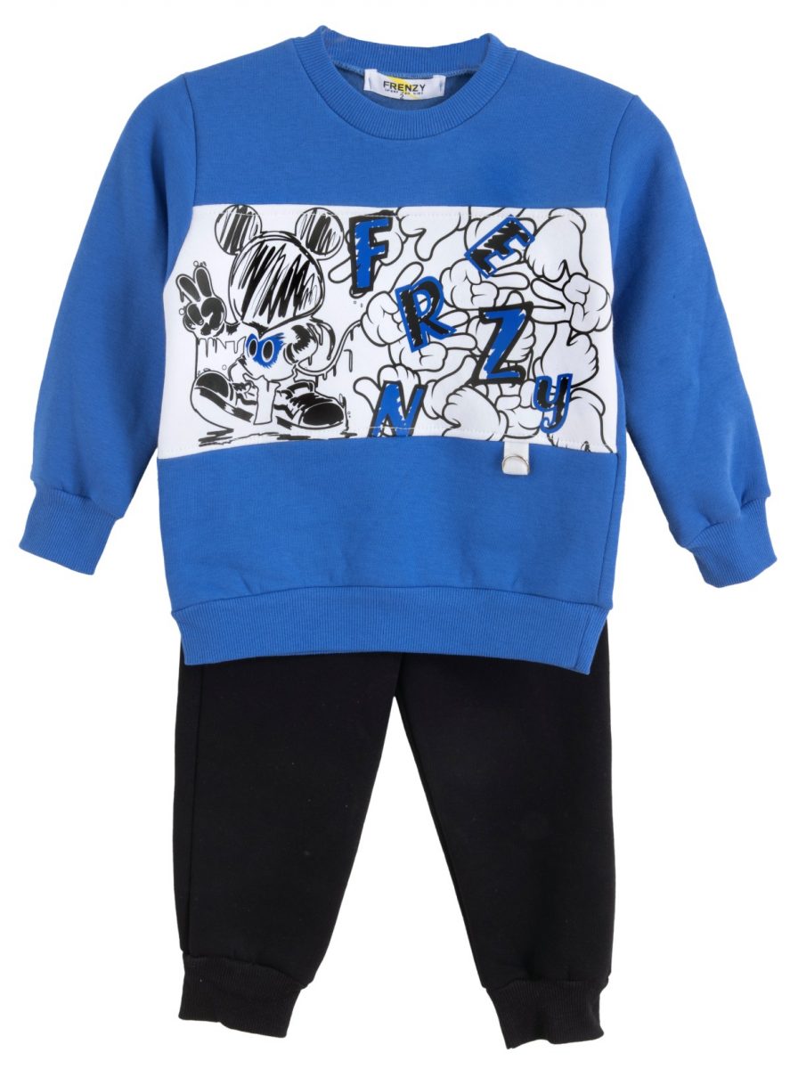 ΣΕΤ ΦΟΡΜΑ - ΡΟΥΑ ΜΑΥΡΟ ΡΟΥΑ ΜΑΥΡΟ