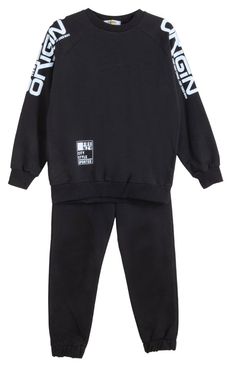 Παιδικά ρούχα - κορίτσι Babylon Fashion - ΣΗΜΑΝΤΙΚΟ: Σε περίπτωση διαφοράς τιμής από το κατάστημα ισχύει παντα και μόνο η τιμή του καταστήματος ΣΕΤ ΦΟΡΜΑ ΑΧΝ - ΜΑΥΡΟ ΜΑΥΡΟ