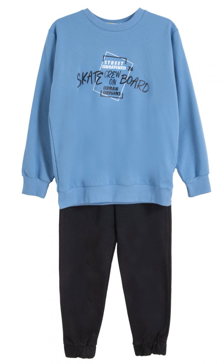 Παιδικά ρούχα - κορίτσι Babylon Fashion - ΣΗΜΑΝΤΙΚΟ: Σε περίπτωση διαφοράς τιμής από το κατάστημα ισχύει παντα και μόνο η τιμή του καταστήματος ΣΕΤ ΦΟΡΜΑ ΑΧΝ - ΡΑΦ ΜΑΥΡΟ ΡΑΦ ΜΑΥΡΟ