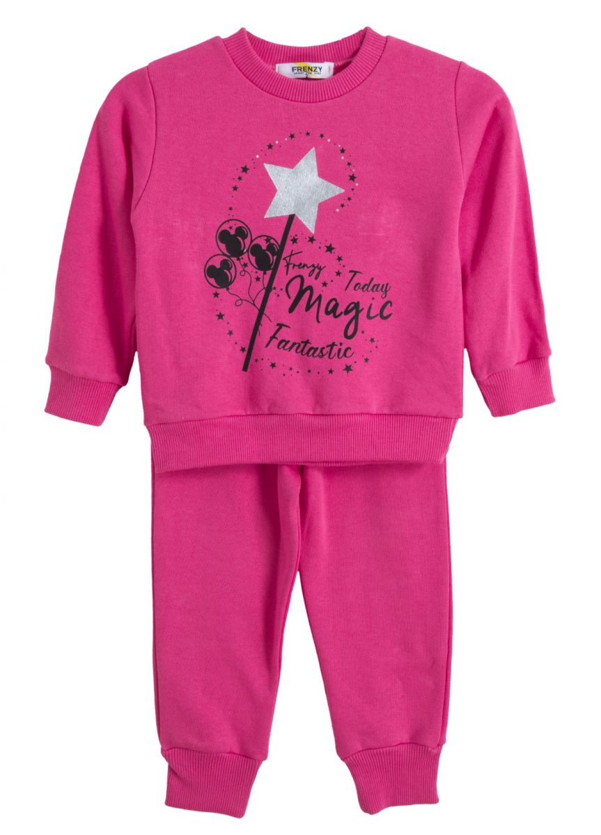 Παιδικά ρούχα - κορίτσι Babylon Fashion - ΣΗΜΑΝΤΙΚΟ: Σε περίπτωση διαφοράς τιμής από το κατάστημα ισχύει παντα και μόνο η τιμή του καταστήματος ΣΕΤ ΦΟΡΜΑ - ΦΟΥΞ ΦΟΥΞ