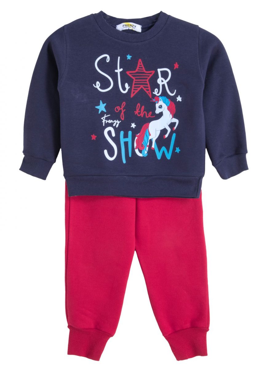 Παιδικά ρούχα - κορίτσι Babylon Fashion - ΣΗΜΑΝΤΙΚΟ: Σε περίπτωση διαφοράς τιμής από το κατάστημα ισχύει παντα και μόνο η τιμή του καταστήματος ΣΕΤ ΦΟΡΜΑ - ΜΑΡΕΝ ΦΟΥΞ ΜΑΡΕΝ ΦΟΥΞ